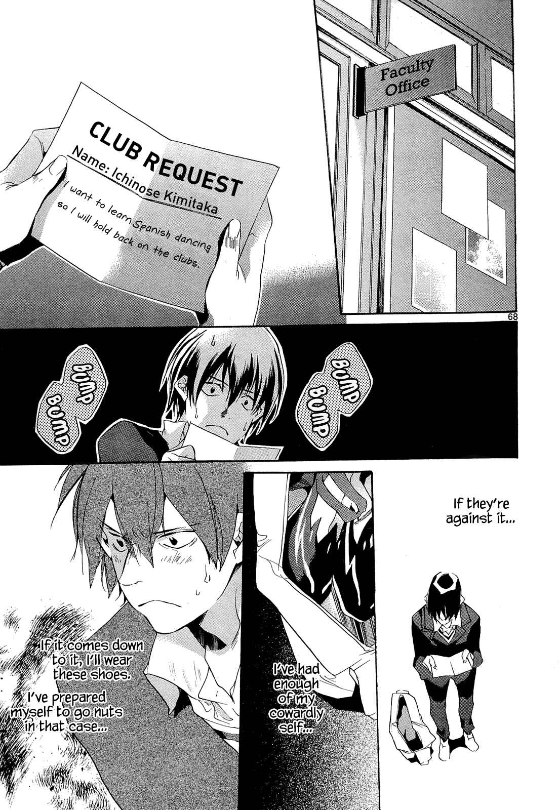 Page 69 Chapter 3 Tetsugaku Letra