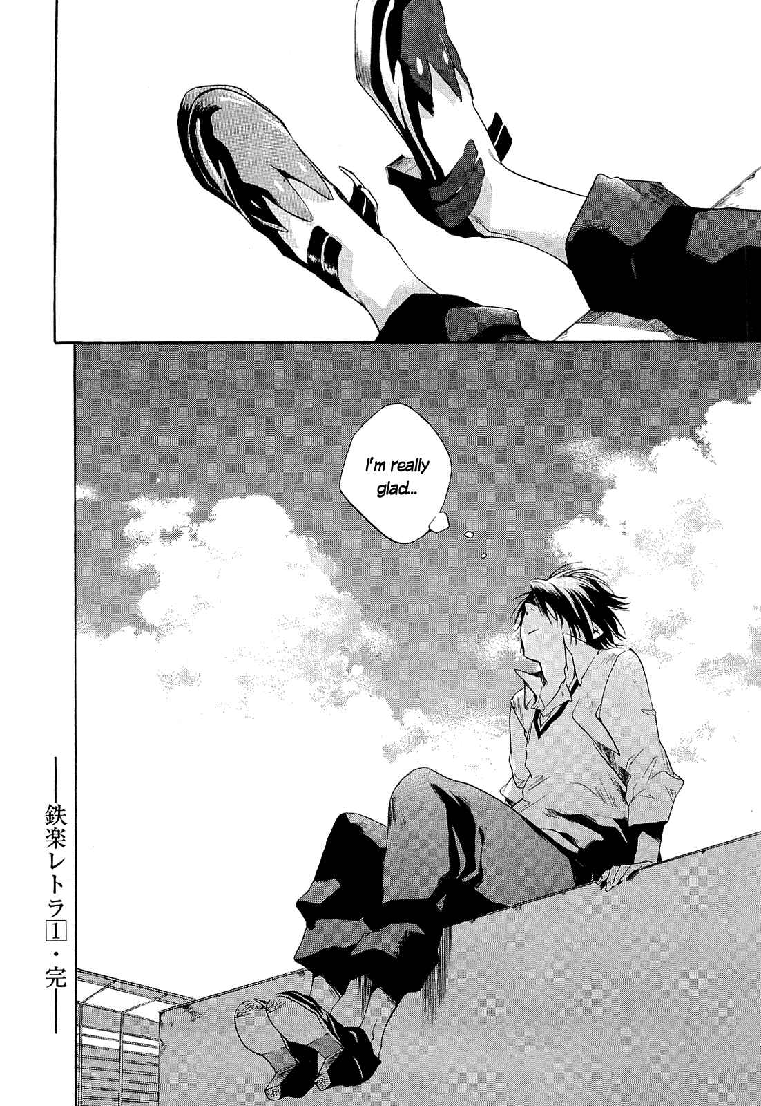 Page 74 Chapter 3 Tetsugaku Letra