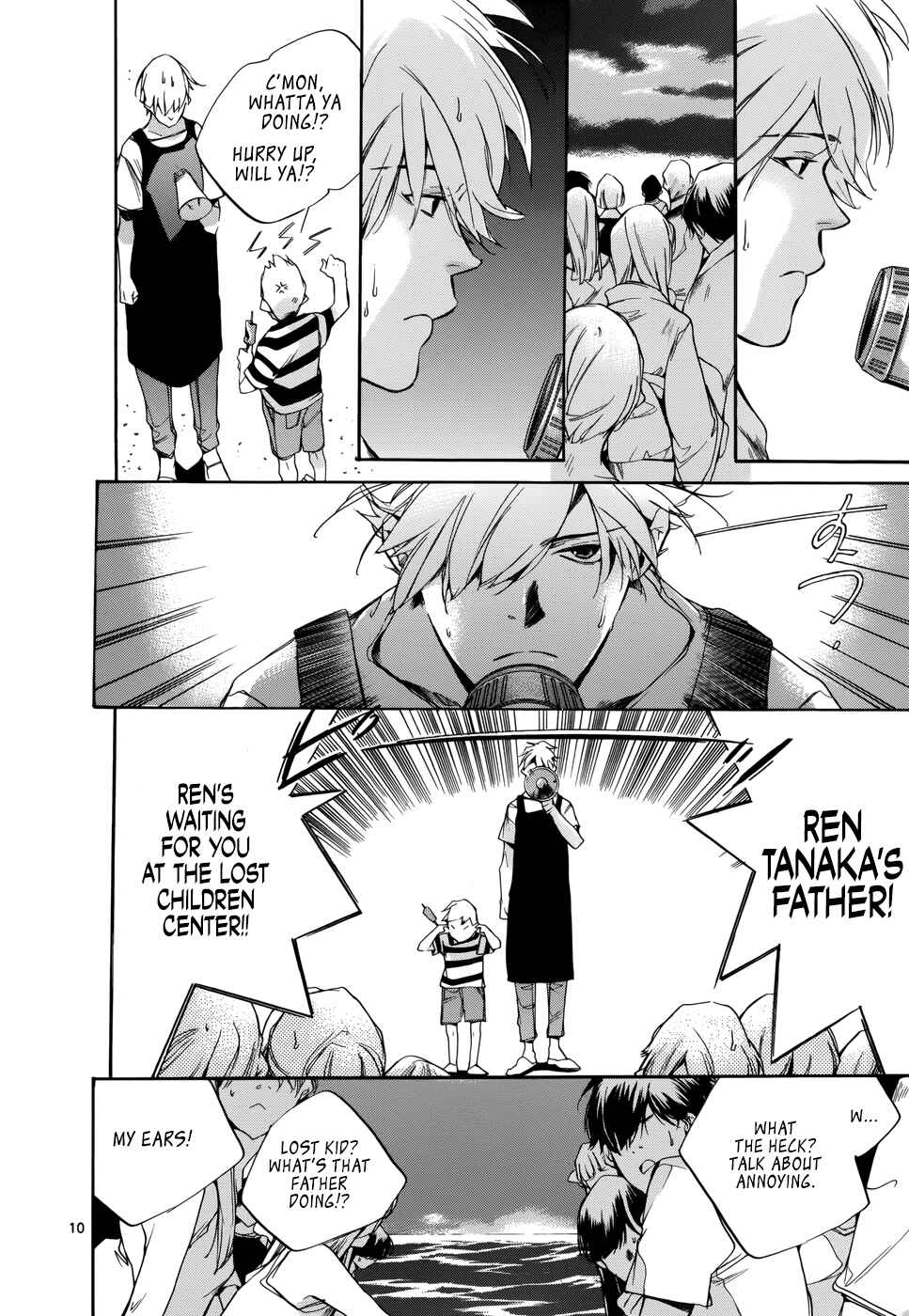 Page 10 Chapter 17 Tetsugaku Letra