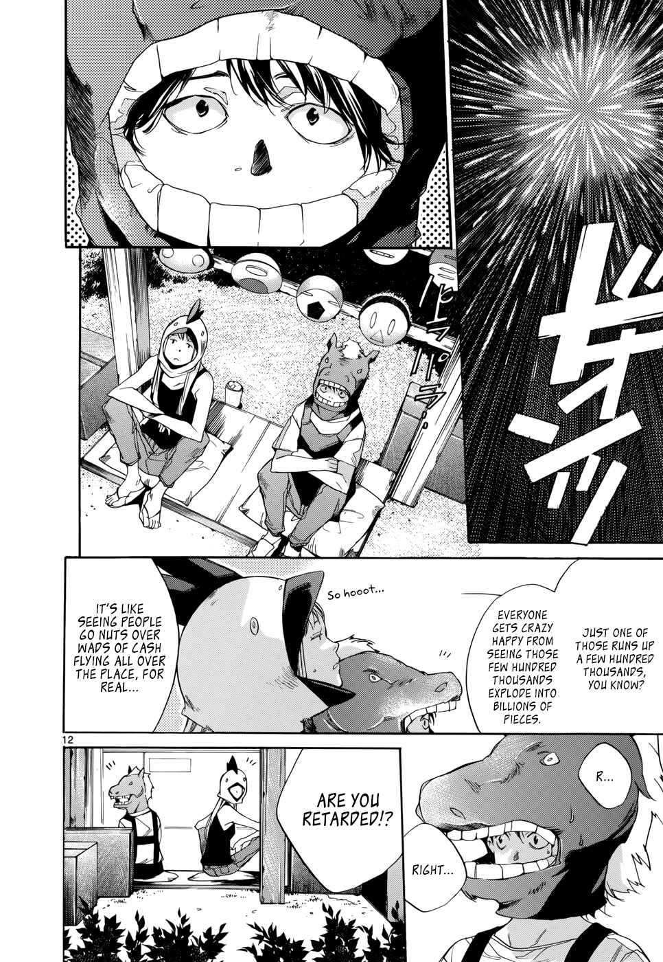 Page 12 Chapter 17 Tetsugaku Letra