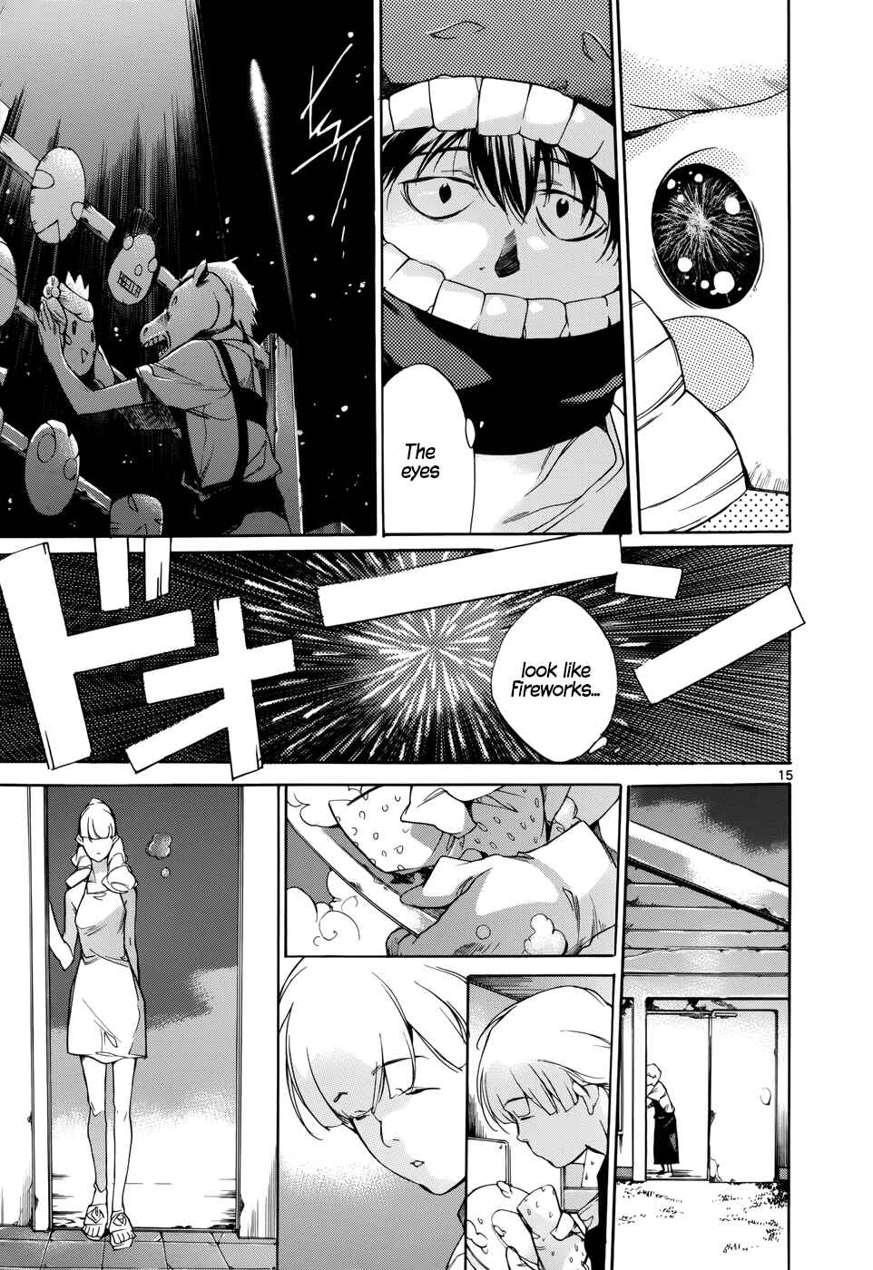Page 15 Chapter 17 Tetsugaku Letra