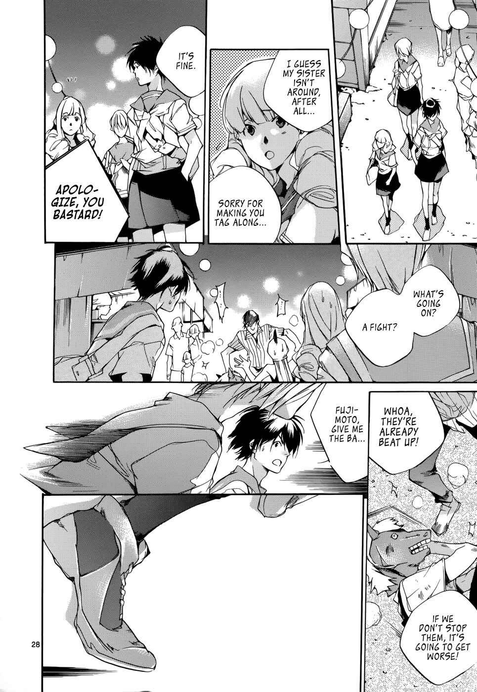 Page 28 Chapter 17 Tetsugaku Letra