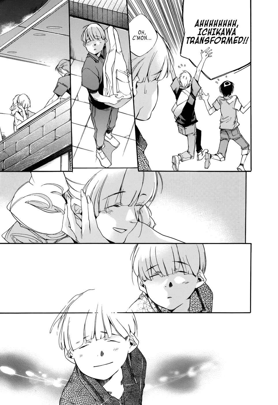 Page 41 Chapter 17 Tetsugaku Letra