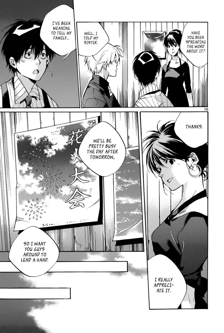 Page 10 Chapter 15 Tetsugaku Letra