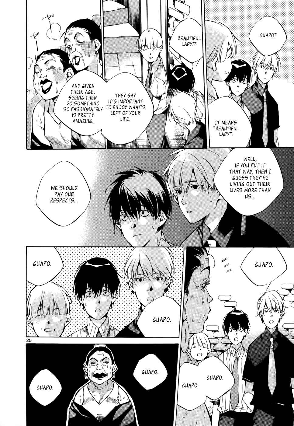 Page 25 Chapter 15 Tetsugaku Letra