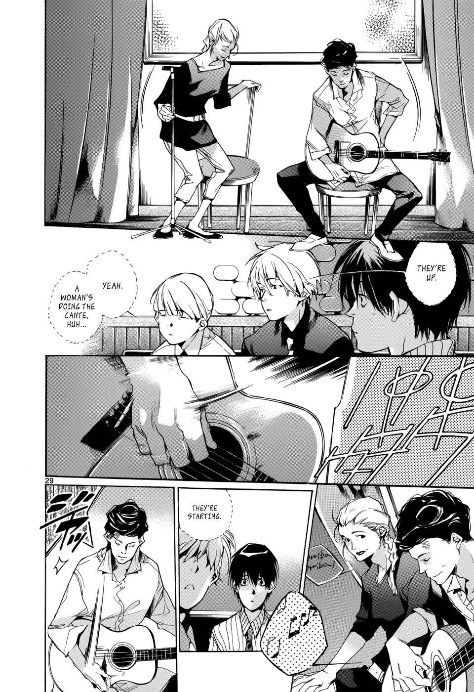 Page 29 Chapter 15 Tetsugaku Letra