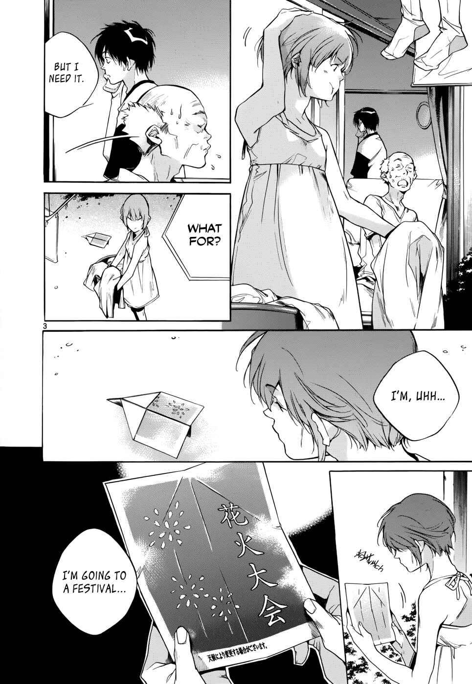 Page 3 Chapter 15 Tetsugaku Letra