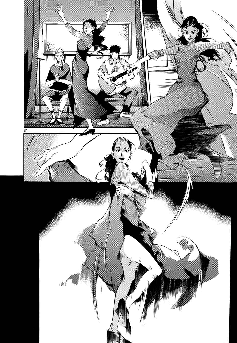 Page 31 Chapter 15 Tetsugaku Letra
