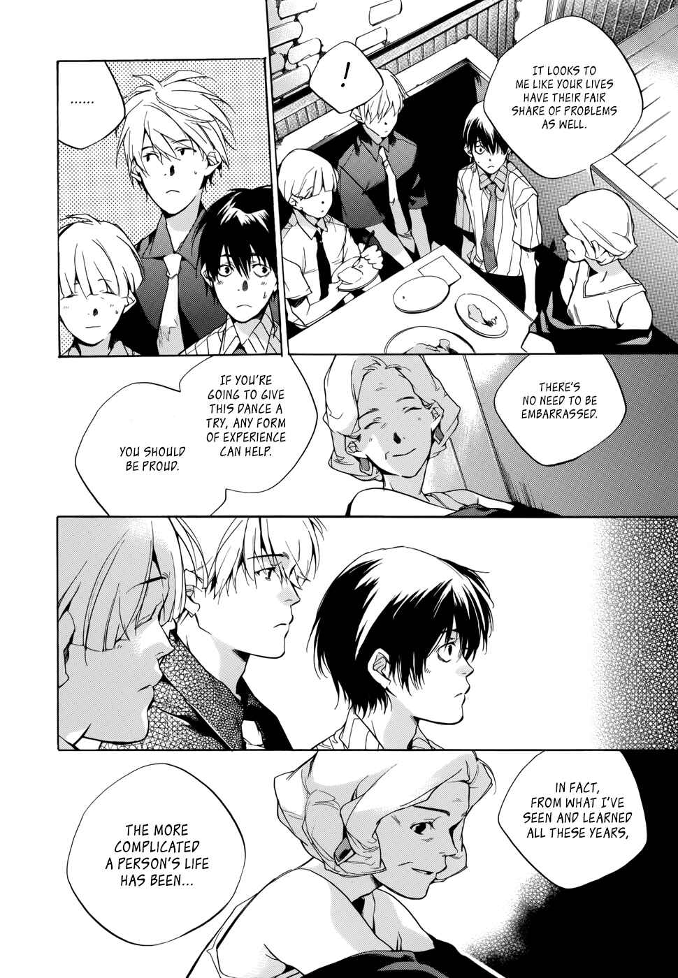 Page 45 Chapter 15 Tetsugaku Letra