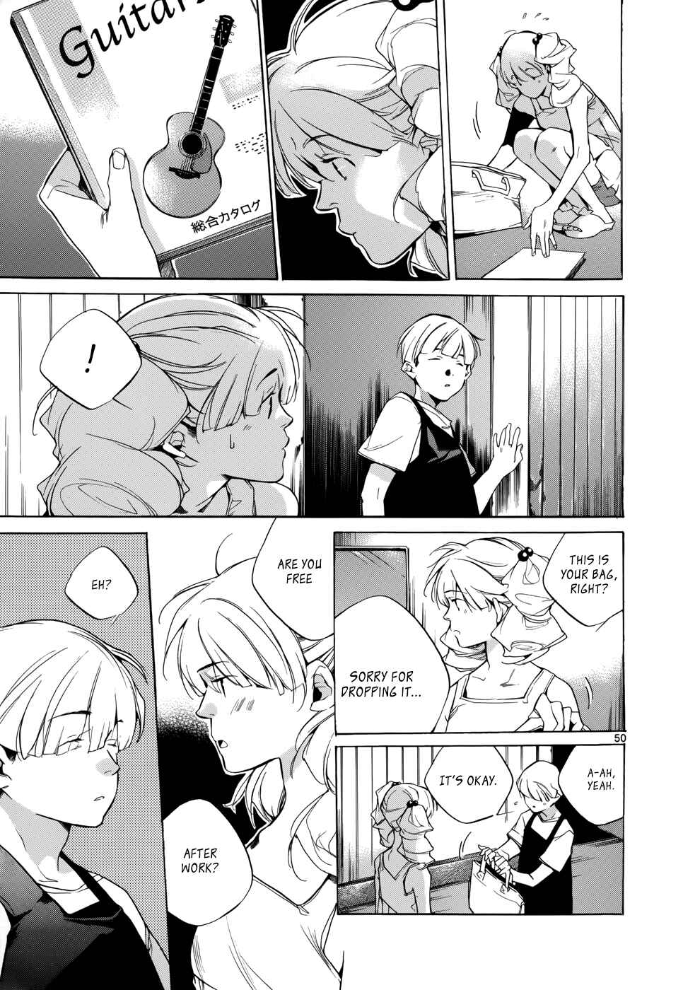 Page 50 Chapter 15 Tetsugaku Letra