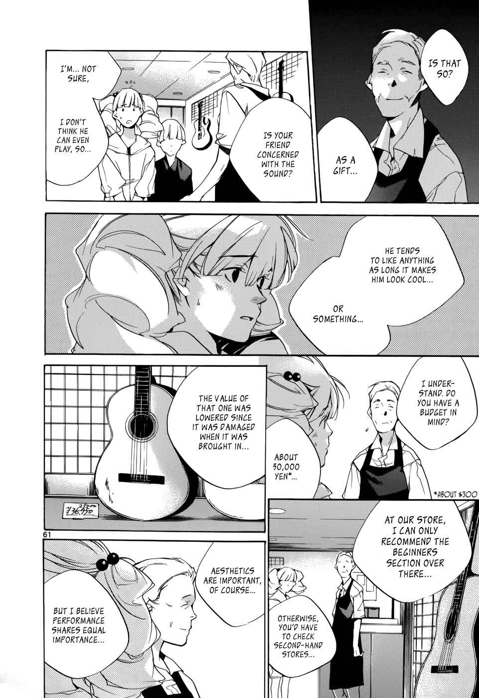 Page 61 Chapter 15 Tetsugaku Letra