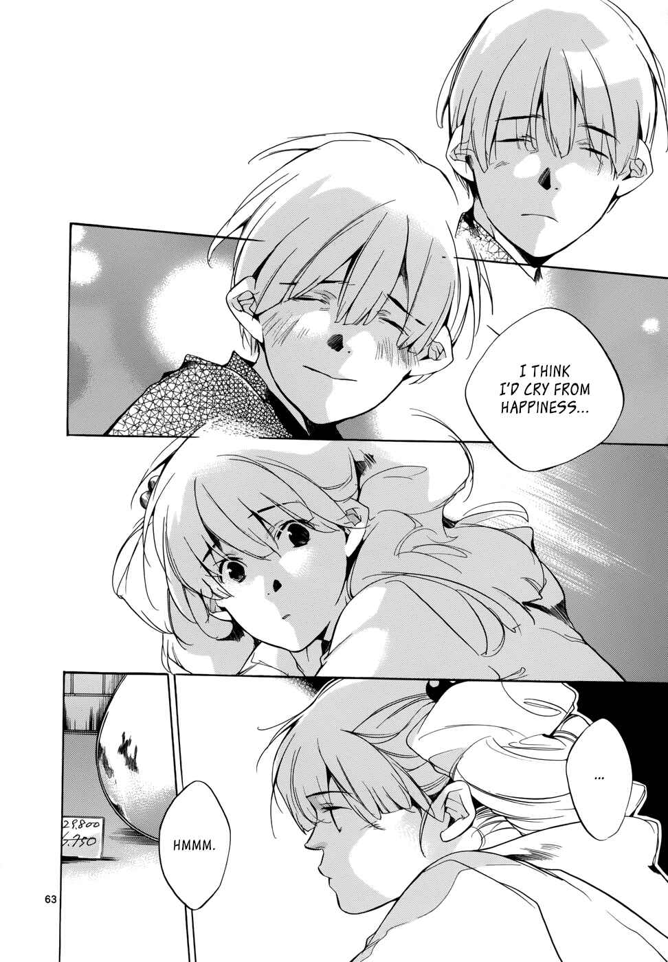 Page 63 Chapter 15 Tetsugaku Letra