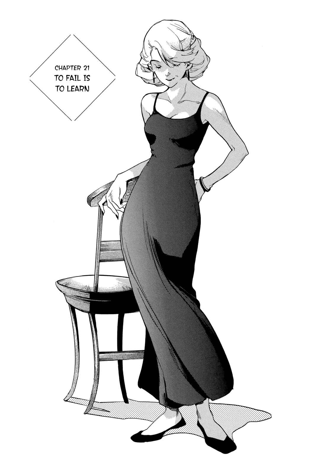 Page 1 Chapter 21 Tetsugaku Letra
