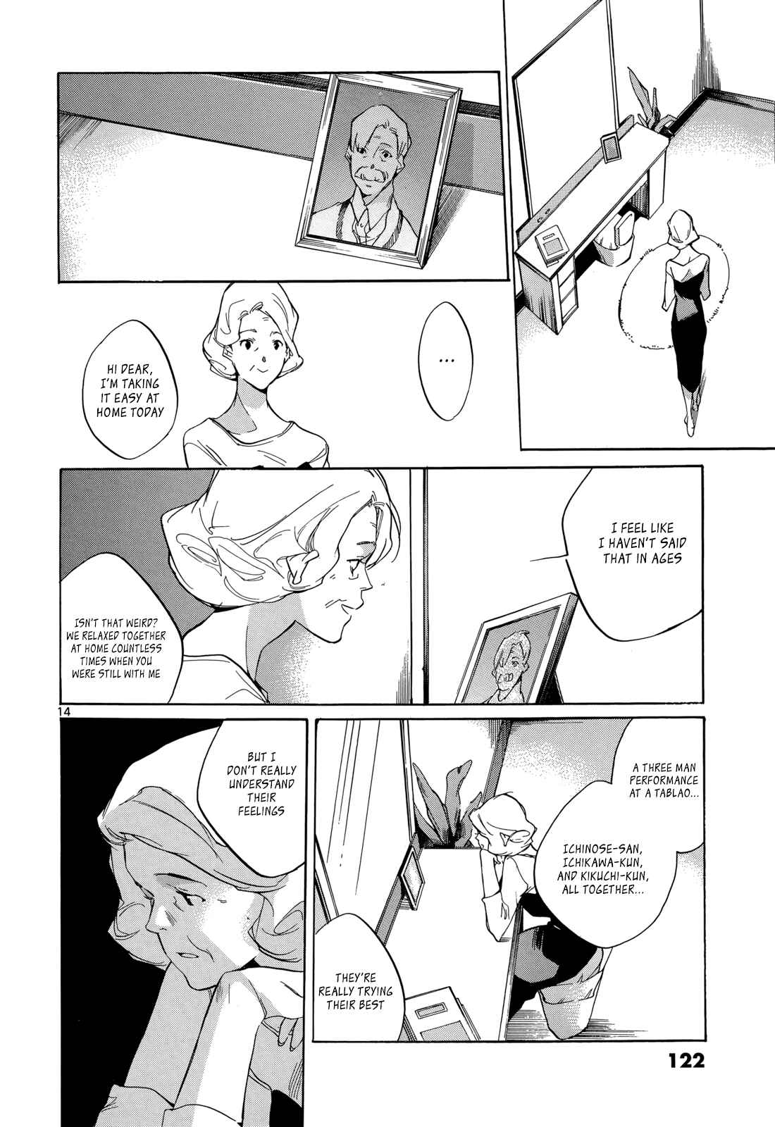 Page 14 Chapter 21 Tetsugaku Letra