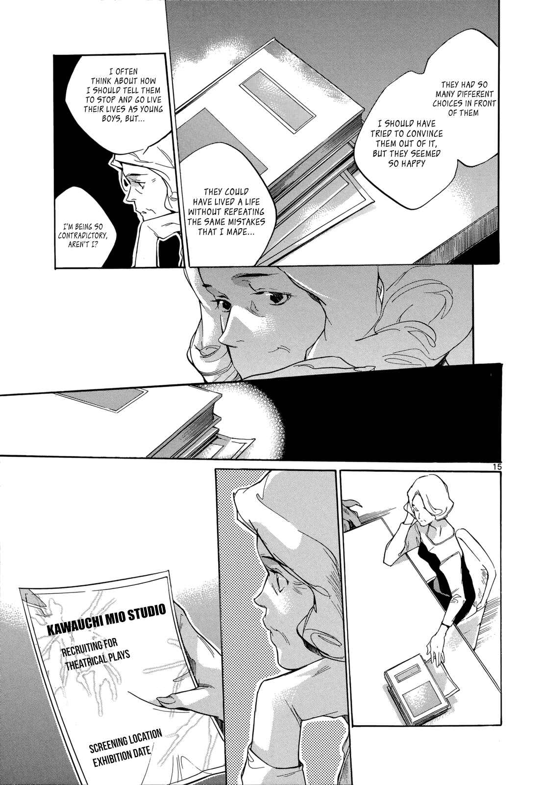 Page 15 Chapter 21 Tetsugaku Letra