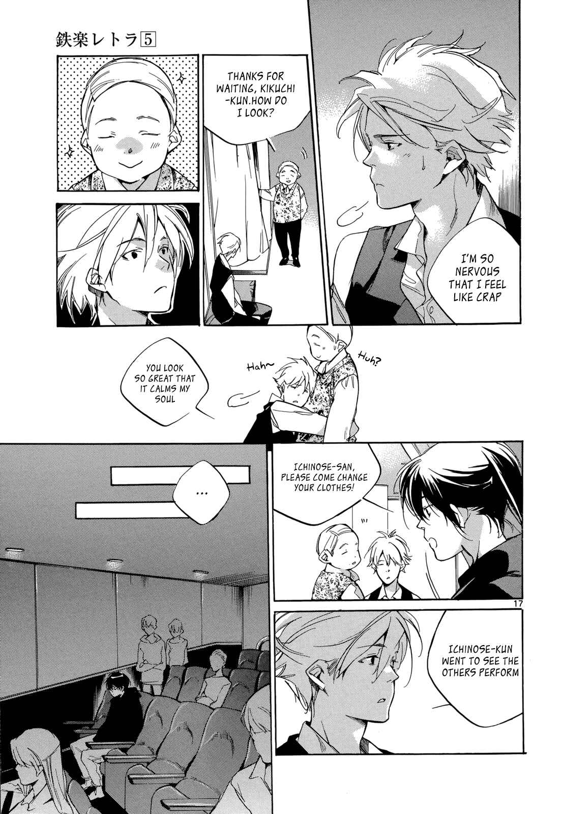 Page 17 Chapter 21 Tetsugaku Letra