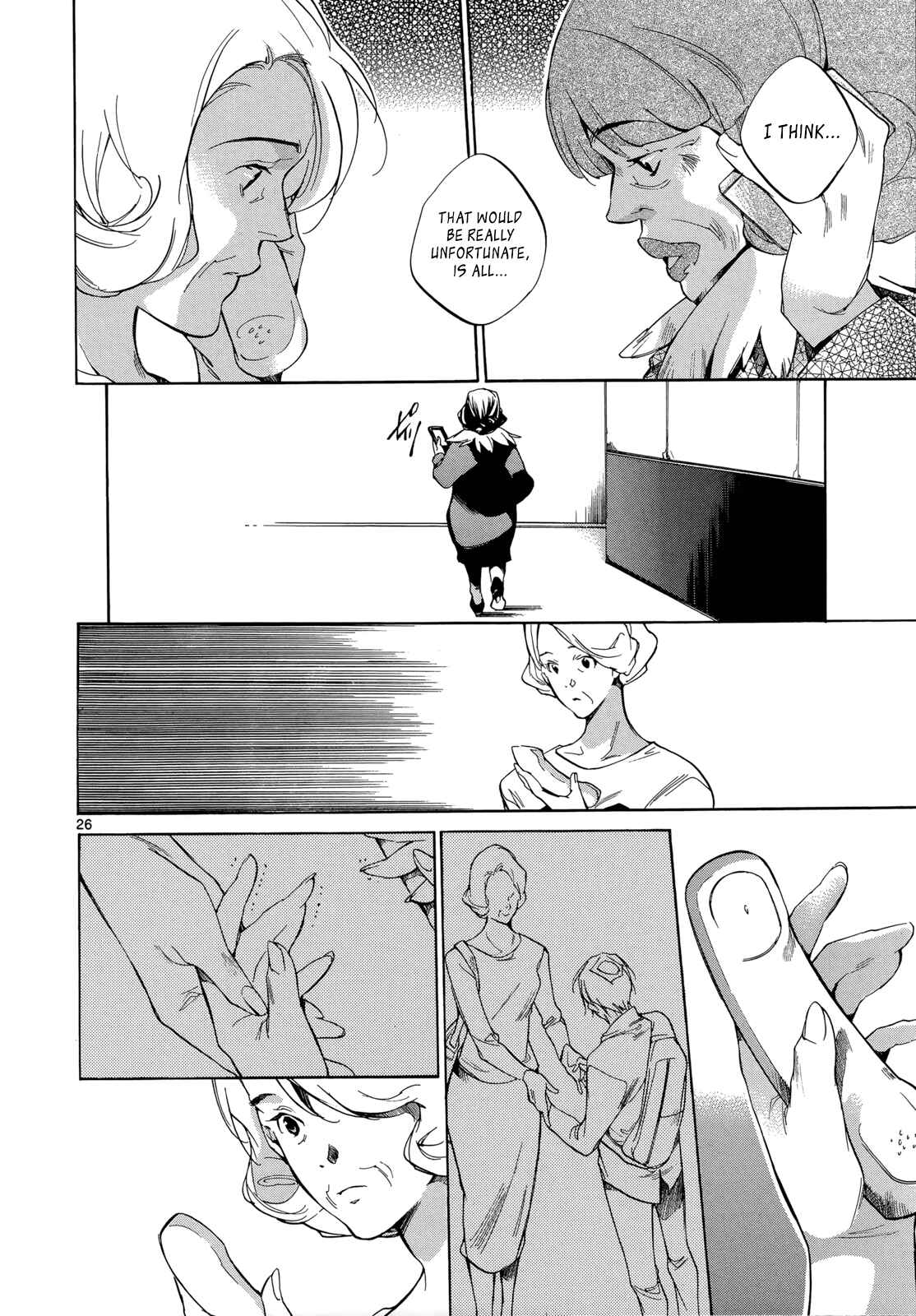 Page 26 Chapter 21 Tetsugaku Letra