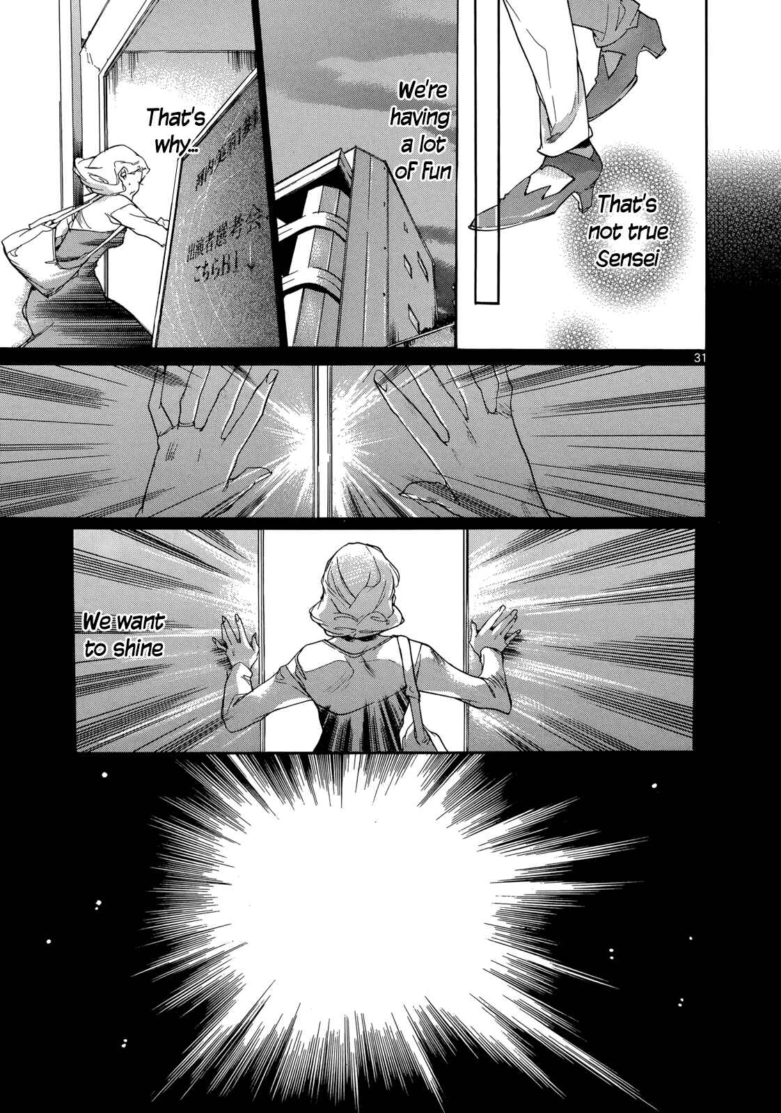 Page 31 Chapter 21 Tetsugaku Letra