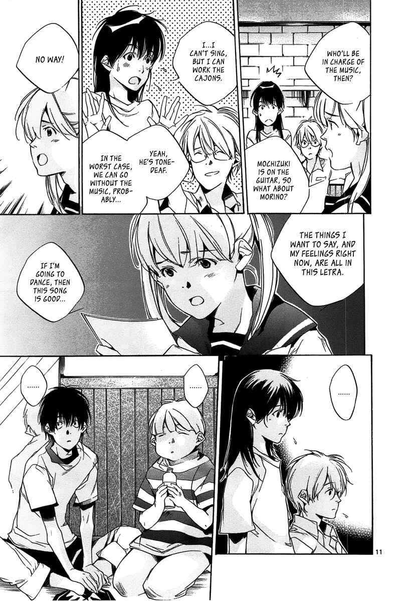 Page 15 Chapter 9 Tetsugaku Letra