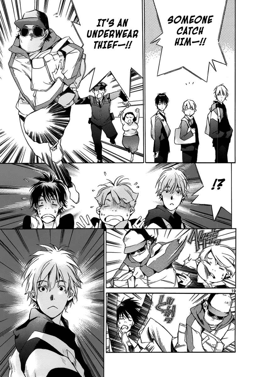 Page 23 Chapter 9 Tetsugaku Letra