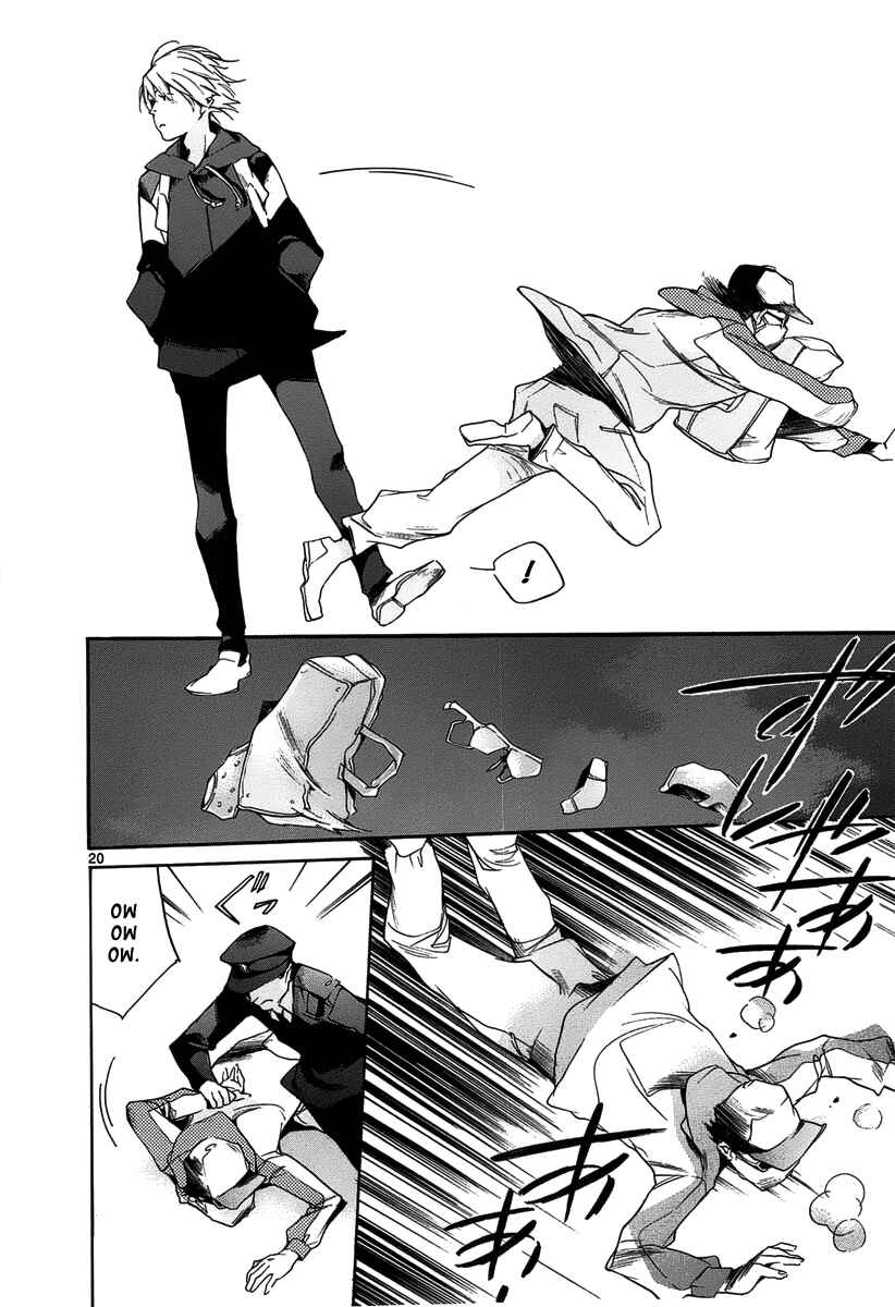 Page 24 Chapter 9 Tetsugaku Letra