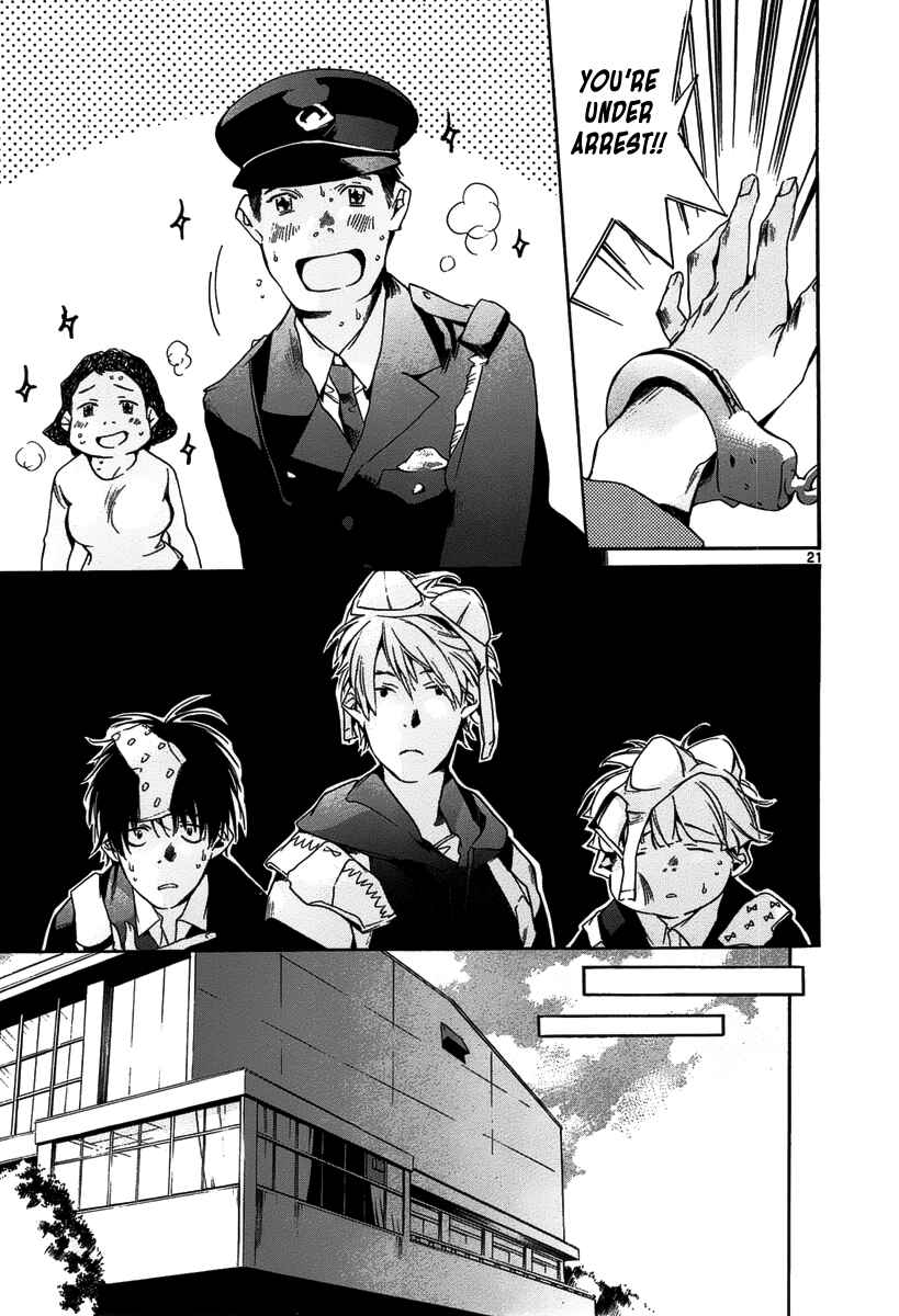 Page 25 Chapter 9 Tetsugaku Letra