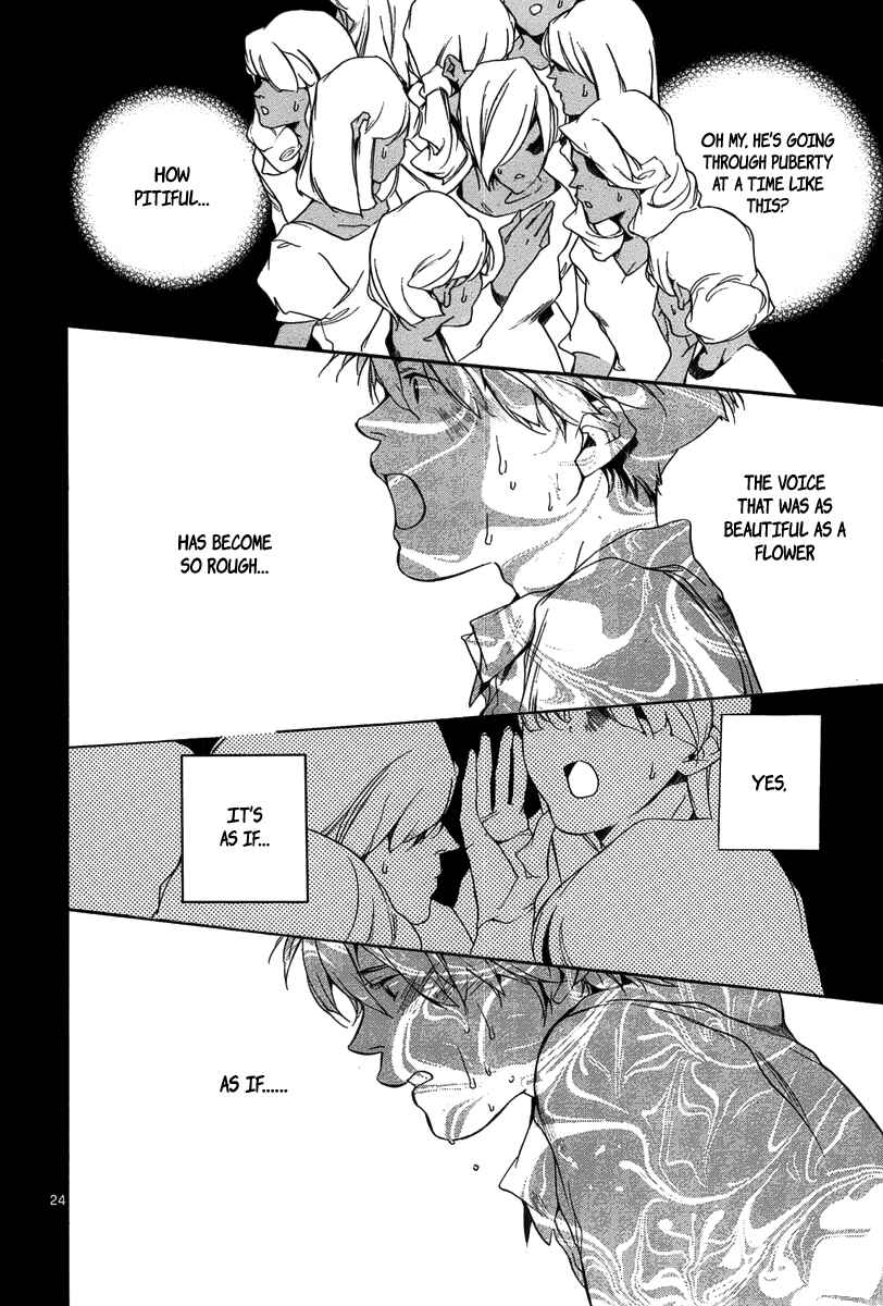 Page 28 Chapter 9 Tetsugaku Letra