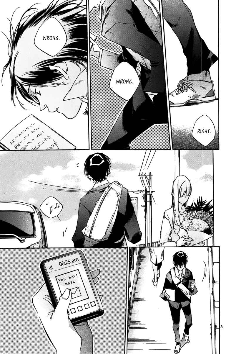 Page 7 Chapter 9 Tetsugaku Letra