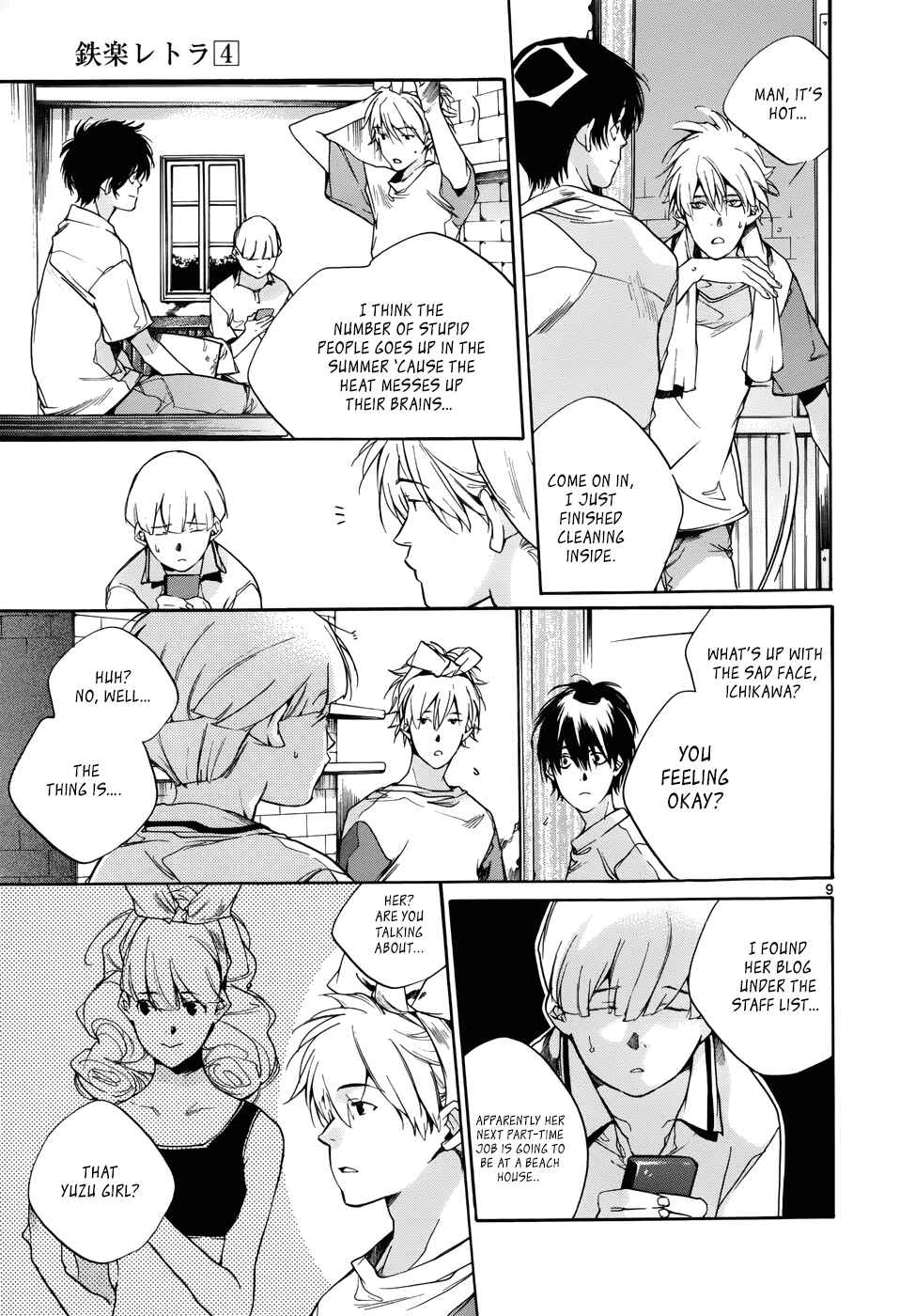 Page 11 Chapter 13 Tetsugaku Letra