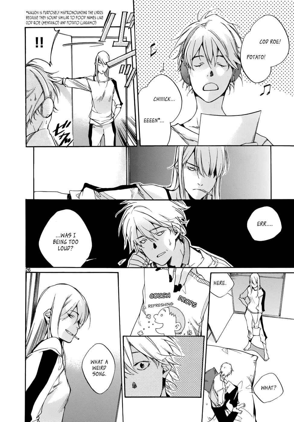 Page 28 Chapter 13 Tetsugaku Letra
