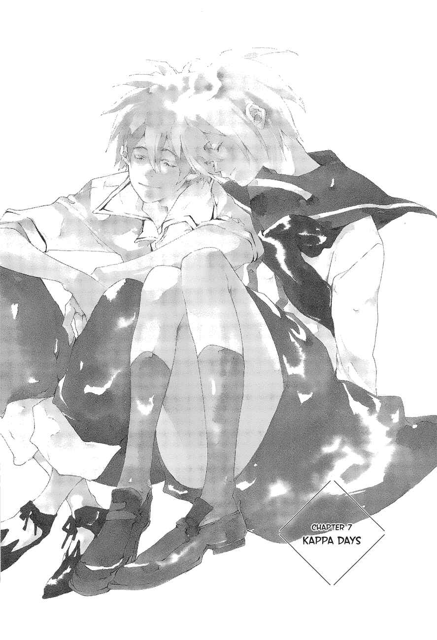 Page 1 Chapter 7 Tetsugaku Letra