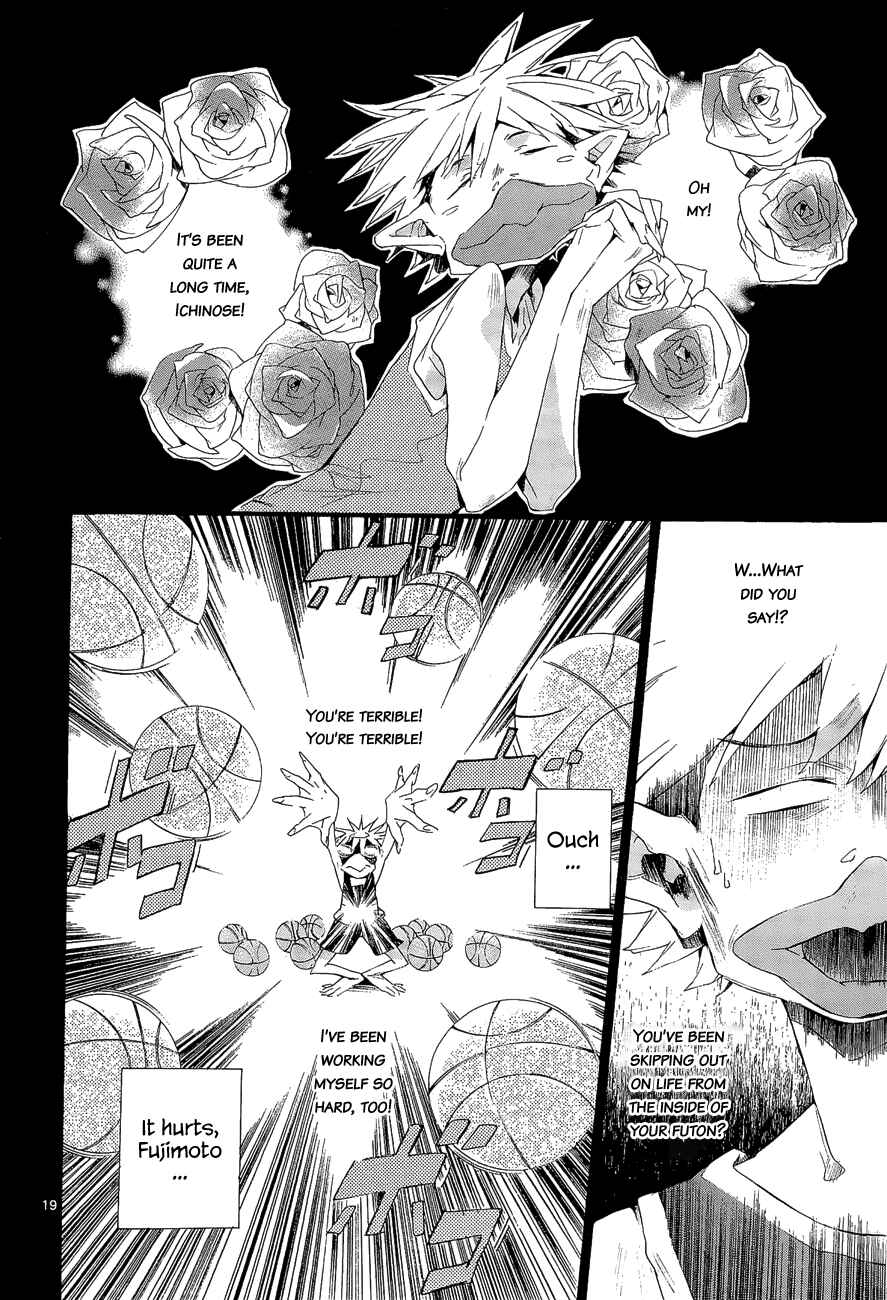 Page 19 Chapter 7 Tetsugaku Letra