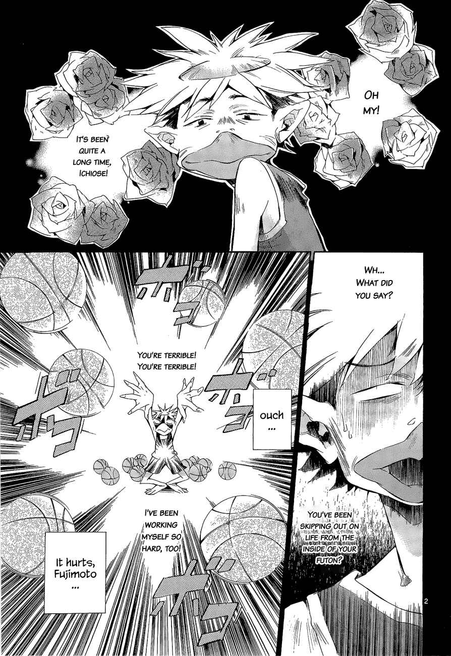 Page 2 Chapter 7 Tetsugaku Letra