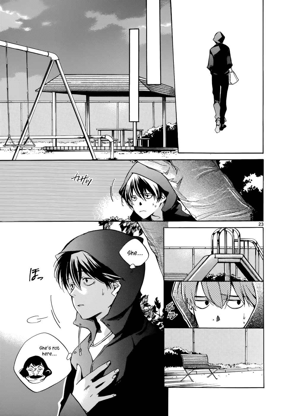 Page 26 Chapter 18 Tetsugaku Letra