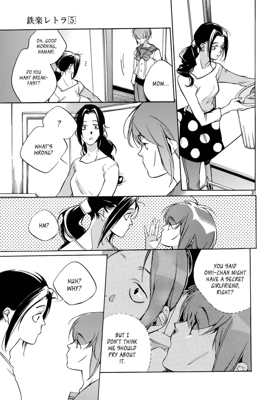 Page 34 Chapter 18 Tetsugaku Letra