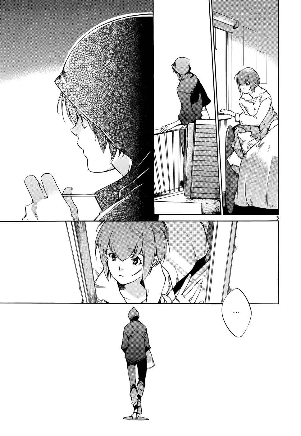 Page 6 Chapter 18 Tetsugaku Letra
