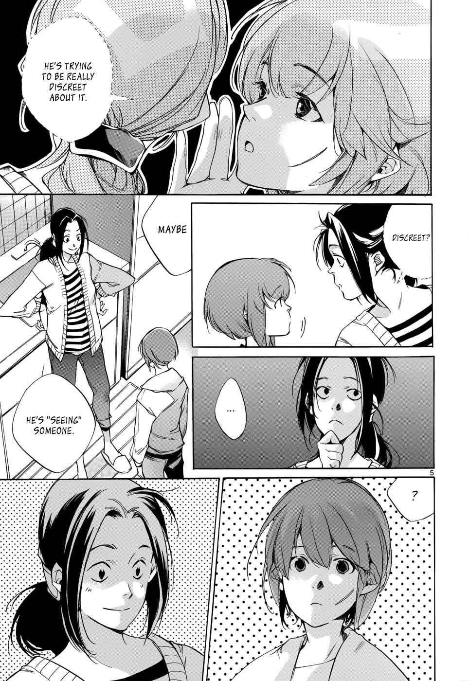 Page 8 Chapter 18 Tetsugaku Letra