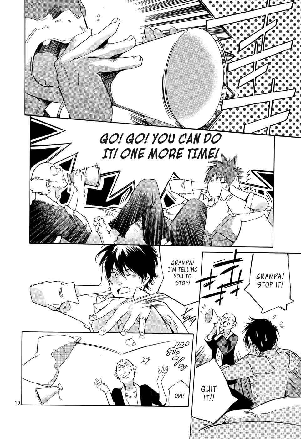 Page 10 Chapter 19 Tetsugaku Letra