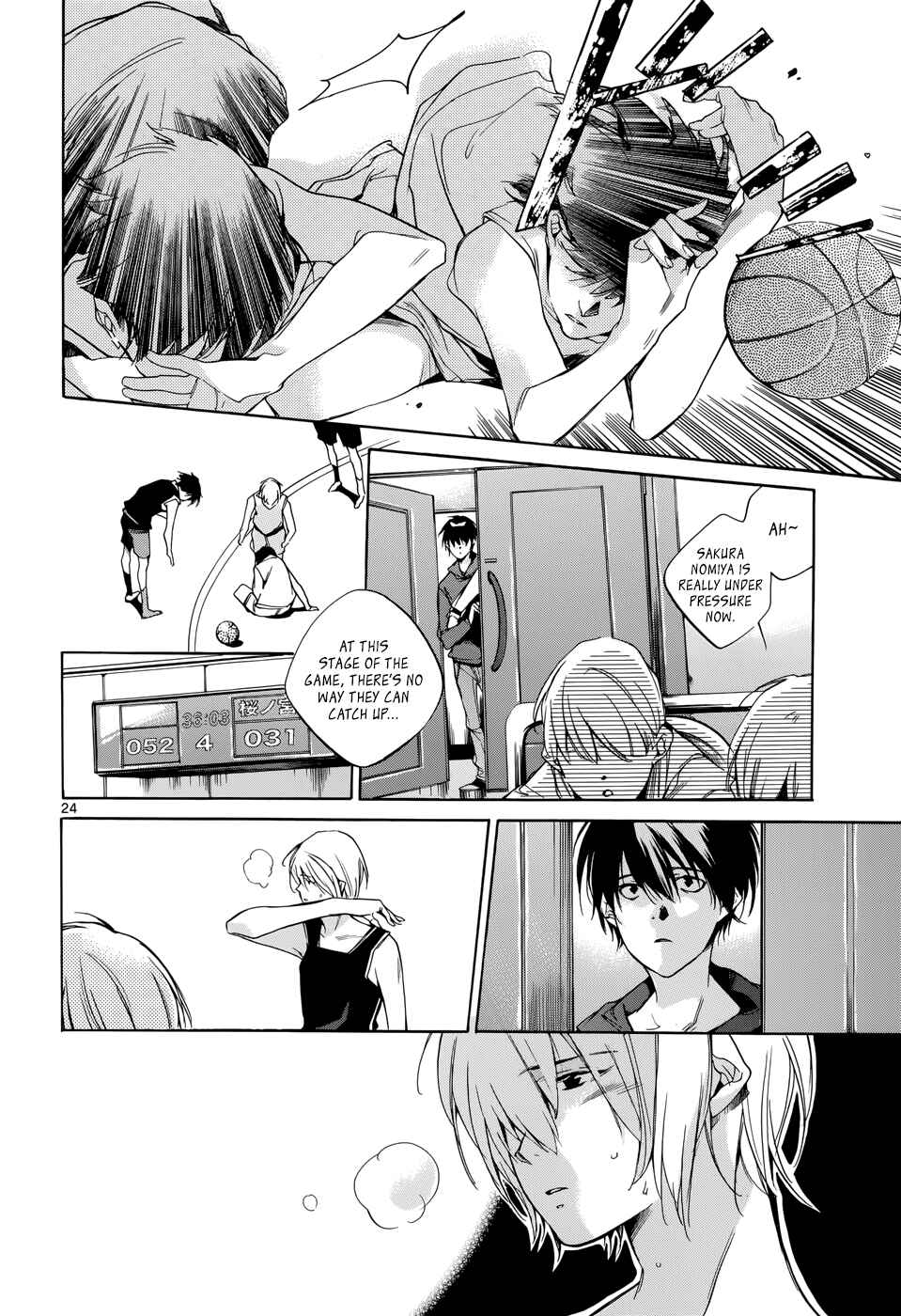Page 24 Chapter 19 Tetsugaku Letra