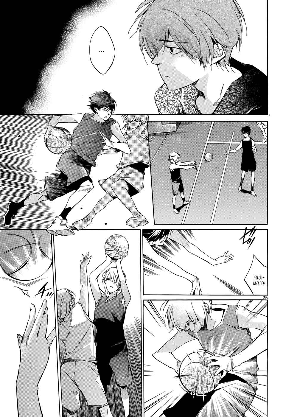 Page 25 Chapter 19 Tetsugaku Letra