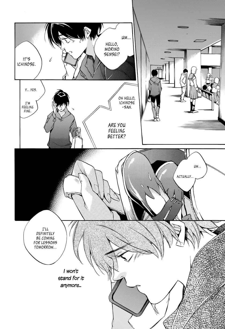 Page 28 Chapter 19 Tetsugaku Letra