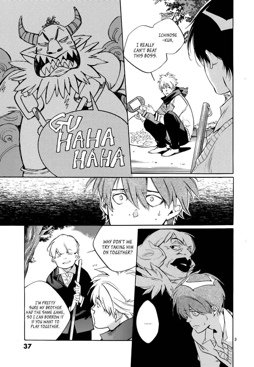 Page 3 Chapter 19 Tetsugaku Letra