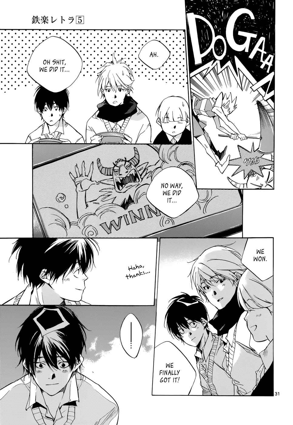 Page 31 Chapter 19 Tetsugaku Letra
