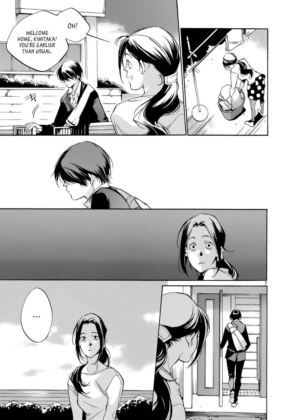 Page 7 Chapter 19 Tetsugaku Letra