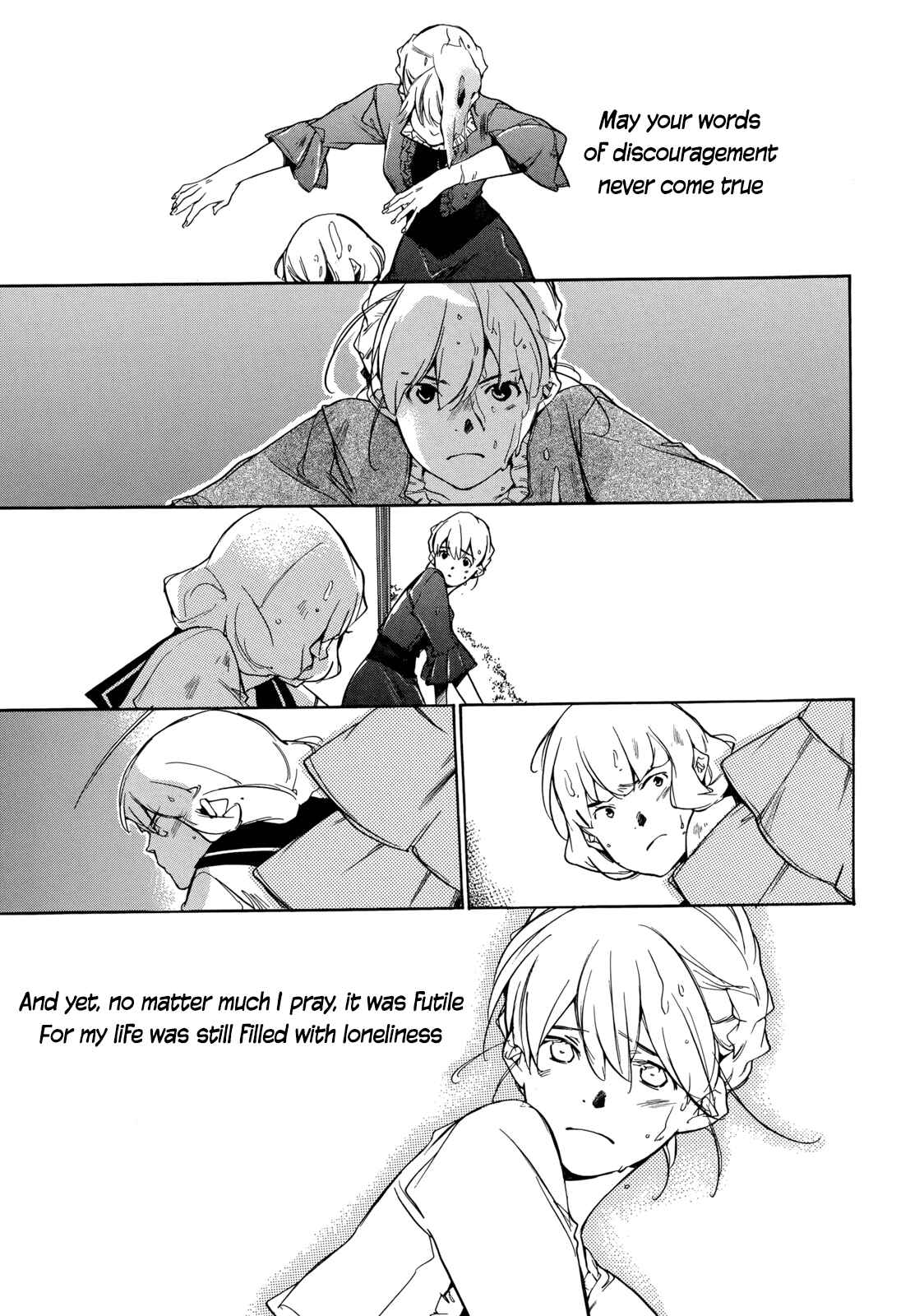 Page 35 Chapter 22 Tetsugaku Letra