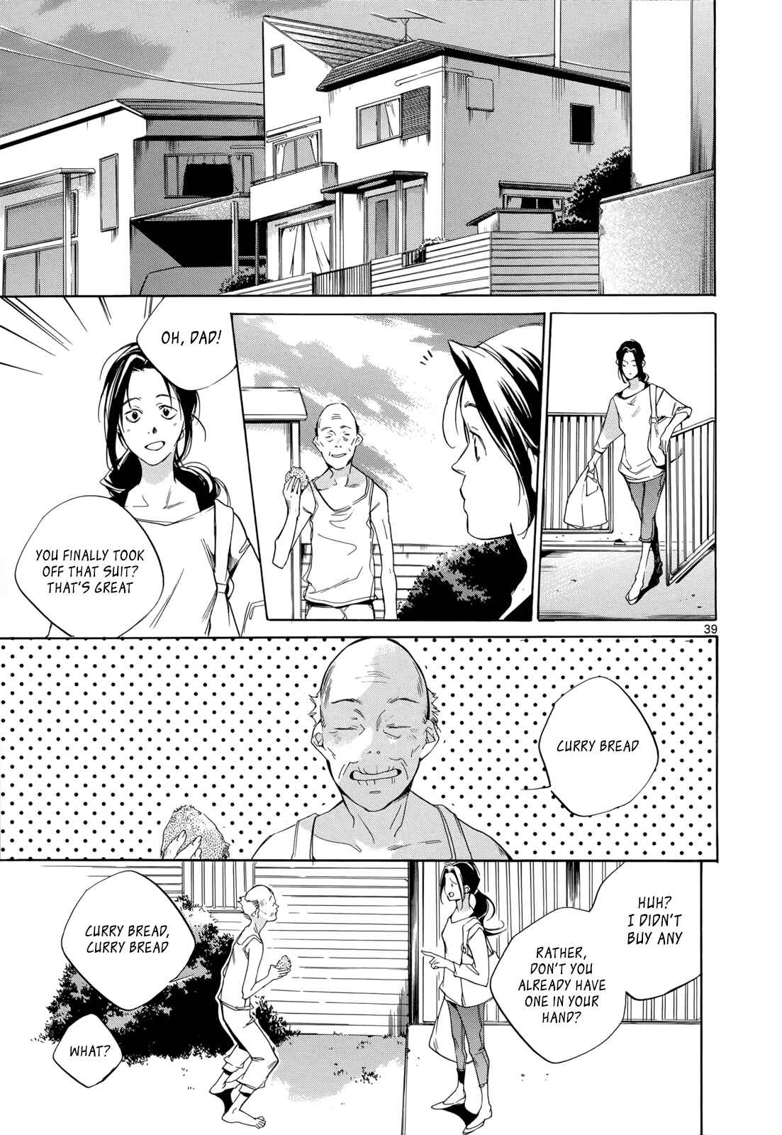 Page 39 Chapter 22 Tetsugaku Letra
