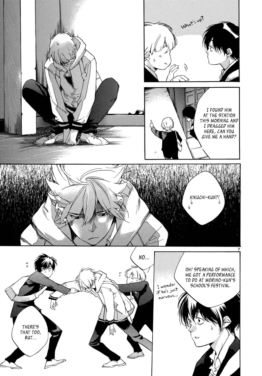 Page 7 Chapter 22 Tetsugaku Letra