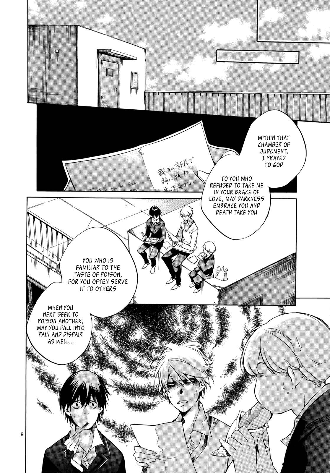 Page 8 Chapter 22 Tetsugaku Letra