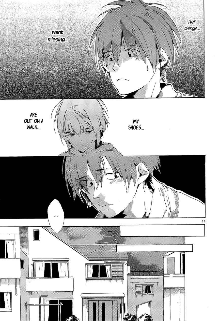 Page 11 Chapter 6 Tetsugaku Letra