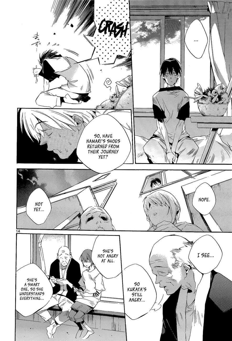 Page 14 Chapter 6 Tetsugaku Letra